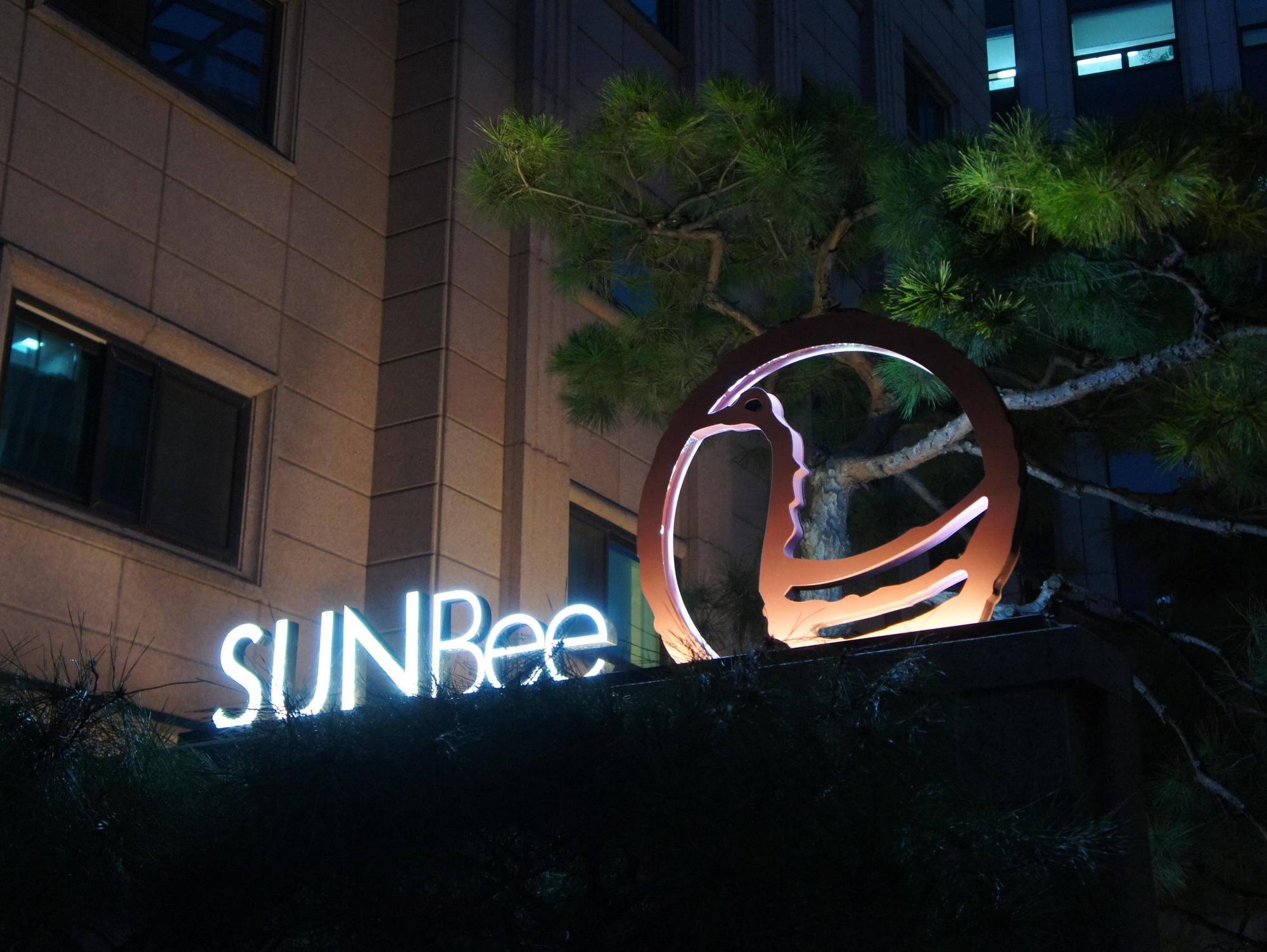 Hotel Sunbee Insadong Seul Exterior foto